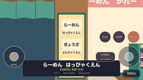A menu board on the food floor of the big store, read up close. The plate says らーめん はっぴゃくえん, and under it RAMEN, 800 YEN. ぎょうざ is next on the list.