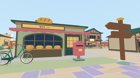 The bakery, with a giant bread loaf on its roof, a red awning over the window and a bicycle parked outside.