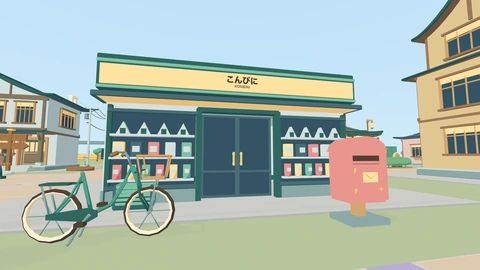 The konbini, a small shop with green doors and shelves of food filling both windows.
