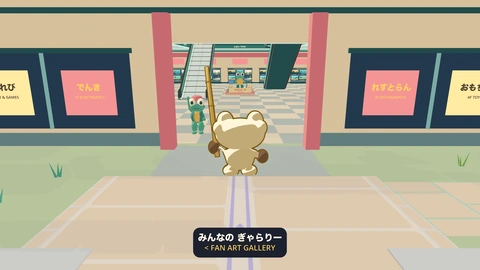 Kero stands at the department store doors. Inside, a frog in a red cap waves beside the escalators, and big posters name the floors.